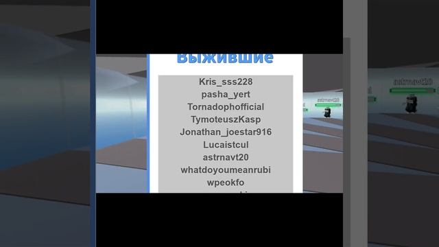 Я ИГРАЮ в Natural Disaster Survival//Роблокс//Roblox//Kris Keller// смотреть онлайн
