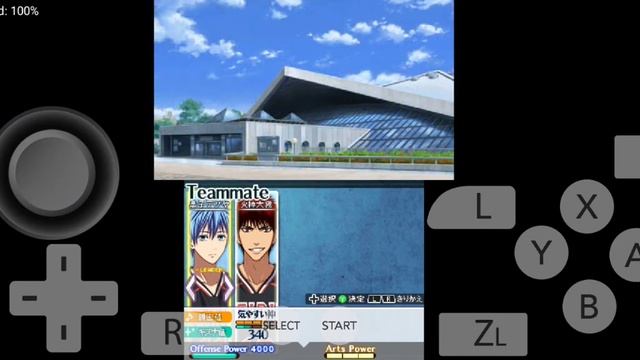 Taiwan Dimensity 720 |Citra Kuroko no Basuke - Mirai e no Kizuna test（LPDDR4 4GB,128GB UFS 2.1,$170 смотреть онлайн