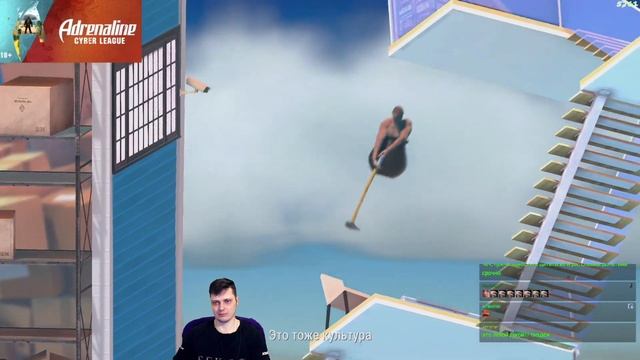 Кармик. Челлендж левой рукой в Getting over it смотреть онлайн