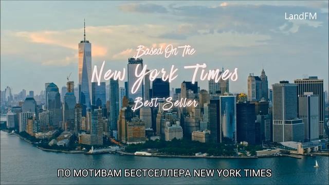 Всем парням: С любовью... 2021 смотреть онлайн