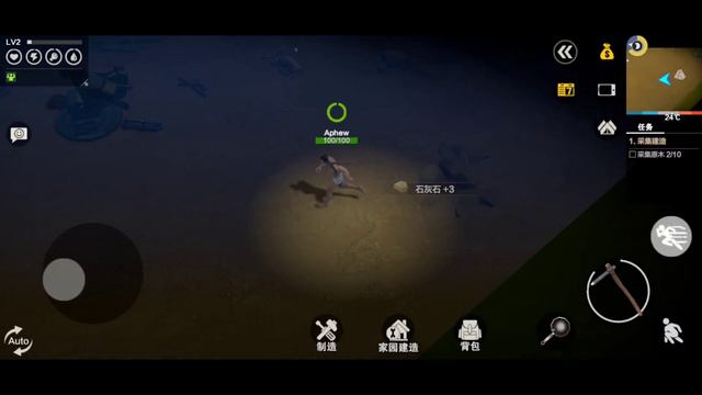 Day of decay Survival (CBT) смотреть онлайн