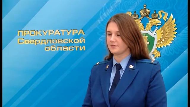 Дискриминация в школе смотреть онлайн