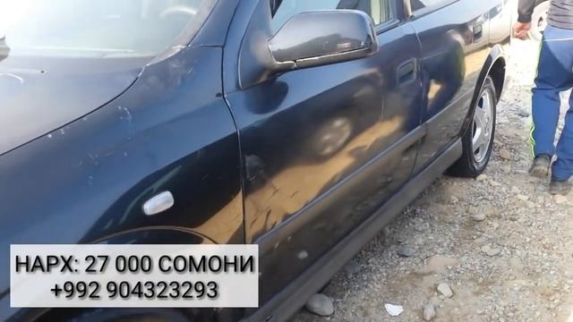 Мошинбозор!!! Ш. Душанбе Нарххои Опель Хетчбек, АстраG, Ваз 2107, BMW, Mercedes (МОШИН TJ) смотреть онлайн