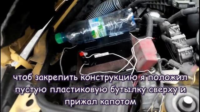 как зарядить эхолот без зарядного(how to charge the battery without sounder) смотреть онлайн