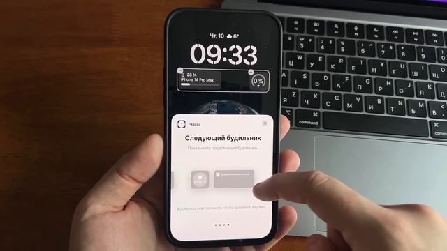 iOS 16.1.1 обновление! Что нового iOS 16.1.1? Стоит ли обновляться на iOS 16.1.1 и обзор iOS 16.1.1 смотреть онлайн
