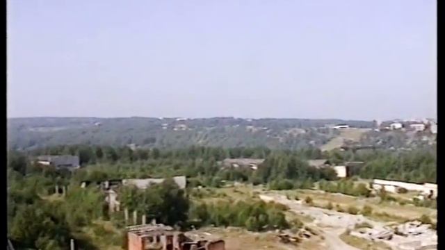 Kizel, Panorama From TsOF. 2 Кизел, панорама с ЦОФ 2.