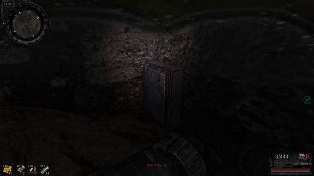 S.T.A.L.K.E.R Альтернатива 1.4 Тубус №4 тайник в госпитале смотреть онлайн