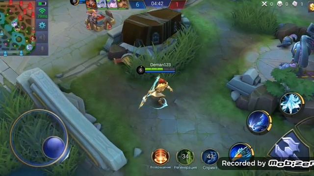 Дашол до илиты!!!!! смотреть онлайн