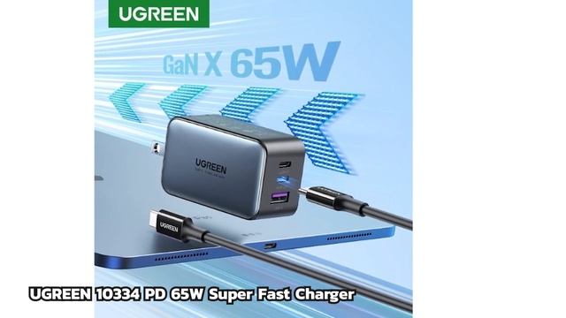 แนะนำ 5 GaN Charger 65W น่าสนใจ ชาร์จไว พกพาง่าย смотреть онлайн