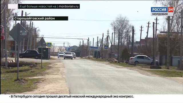 В Мордовии продолжается дорожный ремонт смотреть онлайн