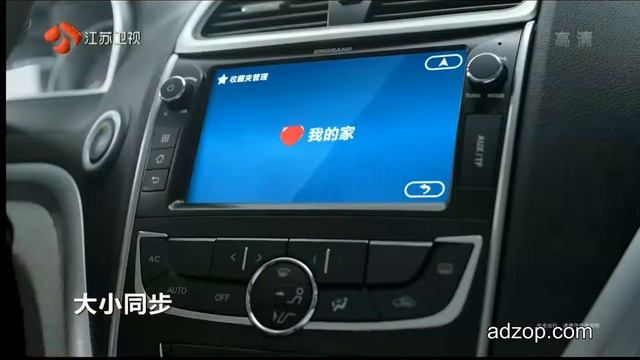 Geely 04 смотреть онлайн