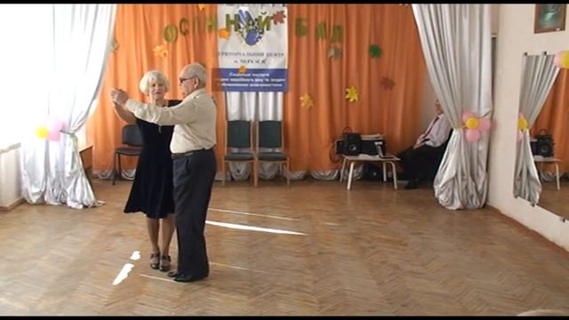 Осенний бал 2017 ТАНГО смотреть онлайн