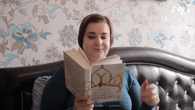 😠БЕСЯЧИЙ МАРАФОН😠//ДЕНЬ ВТОРОЙ//УАТТ// смотреть онлайн