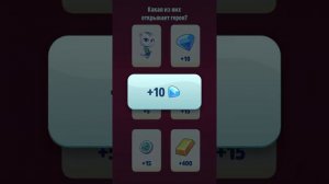 СКАЗОЧНЫЕ СИЛЫ ⚡️Открываю Сюрприз Карты! Том за Золотом! FAIRY POWERS ⚡️Opening Surprise Cards!