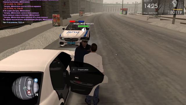 MTA Province Лишили прав за команду /try смотреть онлайн