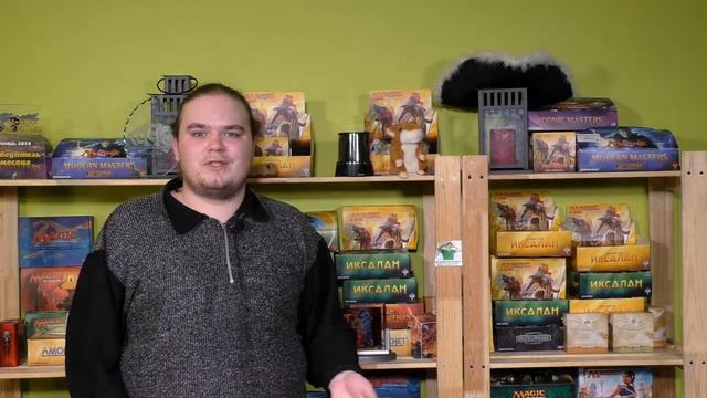 Слоупок-Новости Mtg Modern баны, Джейсы, Эльфы Magic: The Gathering modern ban смотреть онлайн