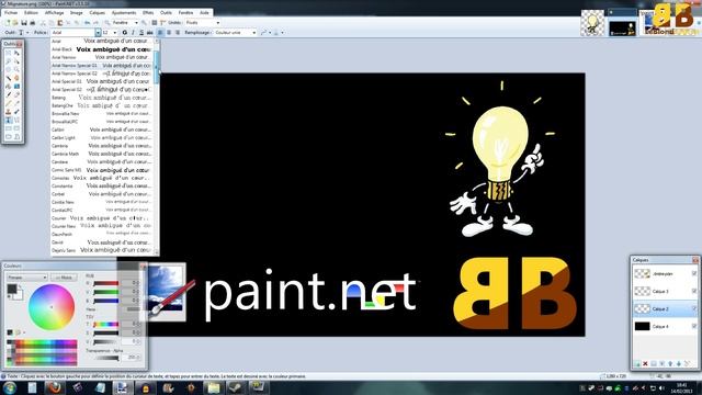 [Trucs & Astuces] [Tuto] Paint.net remplaçant GRATUIT pour Photoshop ! смотреть онлайн