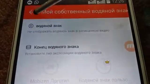 Запись с экрана телефона.Учимся работать на телефоне. смотреть онлайн
