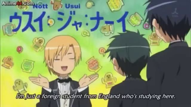 Kaichou wa Maid Sama! Usui's English accent смотреть онлайн