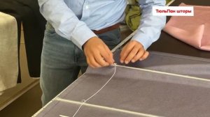 Как постирать римские шторы