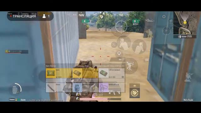 катаєм метро смотреть онлайн