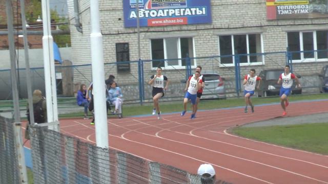 200м мужчины финал Чемпионата области смотреть онлайн