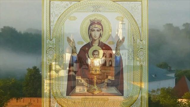 Икона Божией Матери Неупиваемая Чаша. Празднование 18 мая.