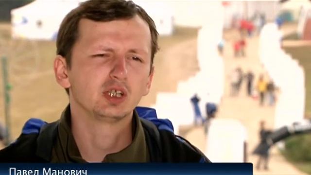 Селигер-2010 смотреть онлайн