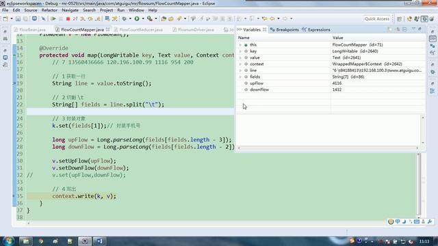 114 尚硅谷 MapReduce 序列化案例Debug调试 смотреть онлайн