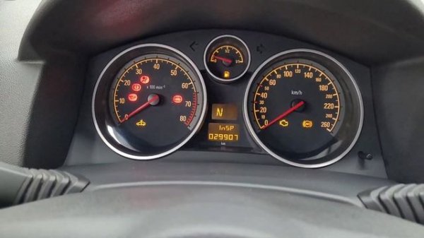 Скрытые функции OPEL ASTRA H от BostonAuto