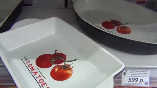 ГАЛАМАРТ! Черная ПОСУДА! НОВОГОДНИЕ НОВИНКИ!#покупки смотреть онлайн
