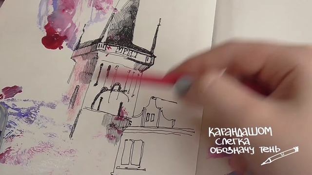 Как я рисую / sketch смотреть онлайн