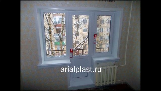 Фабрика Азанка гипсокартон СМЛ гипласт HPL панели Екатеринбург Стеклопакет деревянные цена смотреть онлайн