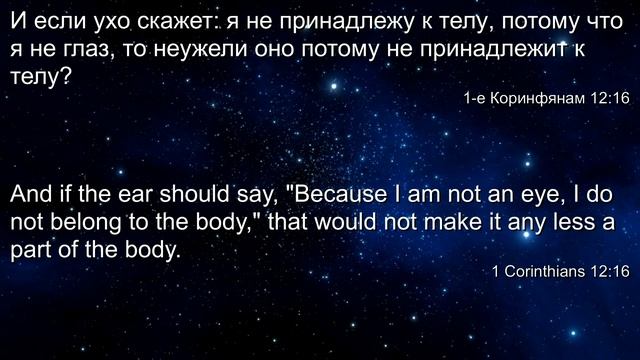 3. Получение и использование даров Святого Духа. – Проповедь Виталия Олийника 2 декабря 2017 г. смотреть онлайн