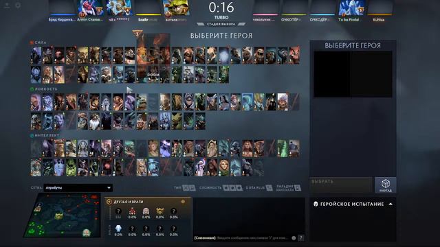 Жопа 2 смотреть онлайн