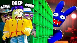 АКАДЕМИЯ МО! СТРАШНАЯ ИСТОРИЯ В ROBLOX