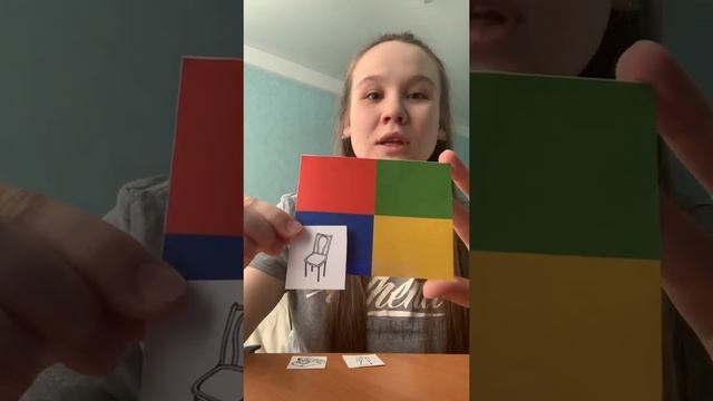 Учимся составлять предложения смотреть онлайн