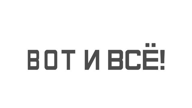 Как изменить язык в инстаграме на компьютере (ноутбуке) смотреть онлайн