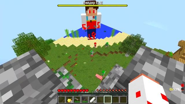 ВЫБЕРИ ПРАВИЛЬНЫЙ ПОРТАЛ РАЙДЕР ЕХЕ ЩЕНЯЧИЙ ПАТРУЛЬ vs МОРОЖЕНЩИК ICE SCREAM 2 РОД ЛОВУШКИ ИСПЫТАНИ смотреть онлайн