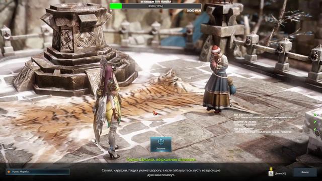 СТРИМ ★ LOST ARK ★ ИГРАЕМ ПО ФАНУ! [PC] смотреть онлайн
