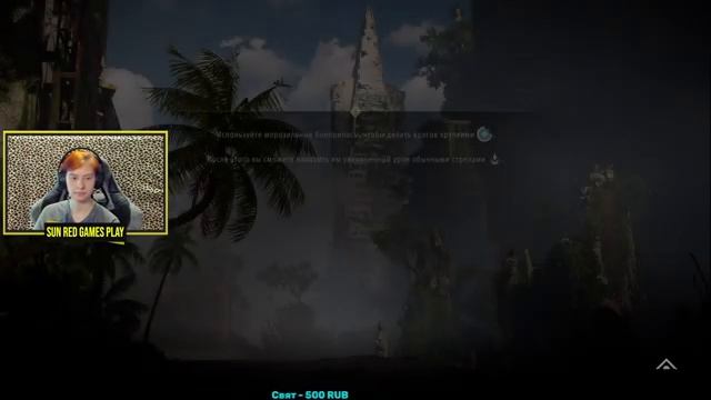Horizon Forbidden West (Запретный Запад)► Прохождение на PS5 ► Подъем Солдата! ►Часть 9 смотреть онлайн