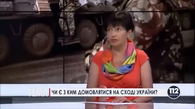 адекватные люди есть и на Украине смотреть онлайн
