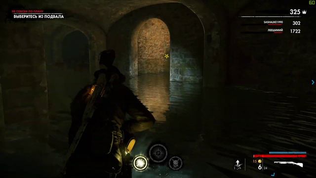 #Стрим#AndersOsGames. Стрим. Прохождение Zombie Army 4 Dead War. Часть 4. От Anders.Os.Games. смотреть онлайн