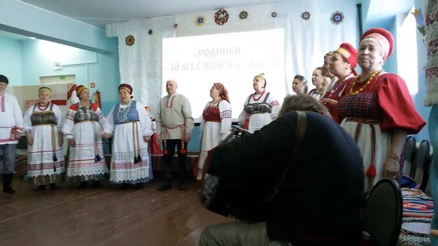 Ансамбль "Родники". Сорокалетие коллектива. 30 03 2019 Спасовские частушки. смотреть онлайн