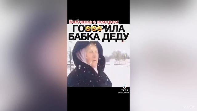 ПРИКОЛЫ ДЕКАБРЯ 2021? 28 МИНУТ СМЕХА ? РУССКИЕ ПРИКОЛЫ СМЕХ ДОСЛЁЗ РЖАКА УГАР ЗАСМЕЯЛСЯ ПОДПИСАЛСЯ смотреть онлайн