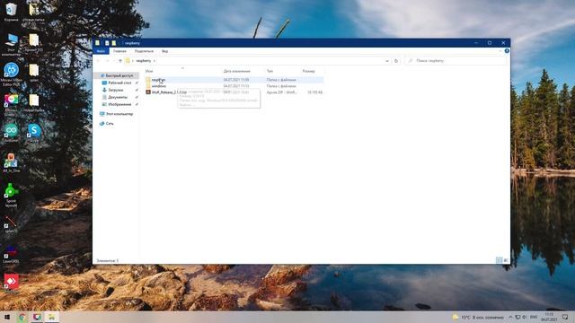 Windows 10, 11 на Raspberry pi, полноценный компьютер? смотреть онлайн