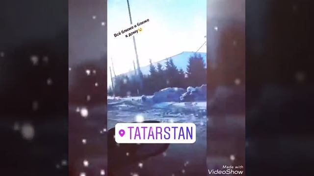 Дальняя дорога? смотреть онлайн