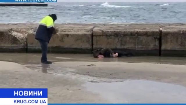 На 11 станции Фонтана нашли утопленника смотреть онлайн