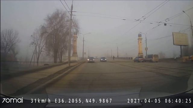 70mai Rear Camera (Midrive RC06) (H.264 1920x1080 25fps) - Туман