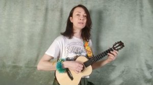 Гавайская песня E malama на укулеле